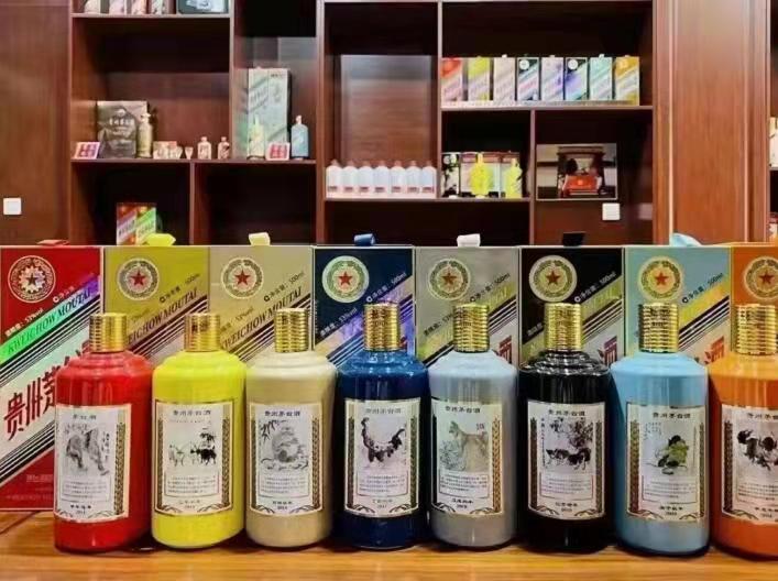 邯郸名酒鉴定部分方法